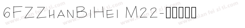 6FZZhanBiHei M22字体转换